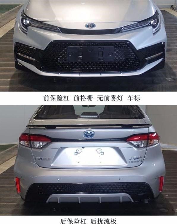 最新款美版車型發(fā)布，深度解析其獨(dú)特魅力與觀點(diǎn)論述