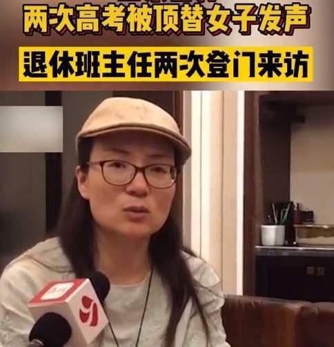 茍晶最新回應(yīng)視頻，科技重塑生活魅力的體驗分享