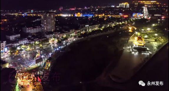 道州最新航拍，探尋自然之旅，尋覓內(nèi)心桃花源