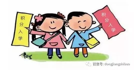 科技重塑教育，最新上學(xué)消息揭示未來(lái)學(xué)習(xí)的無(wú)限魅力