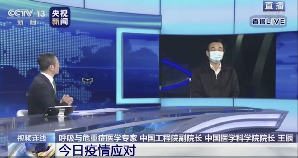 新冠病毒最新采訪，全球疫情現(xiàn)狀與未來(lái)展望分析