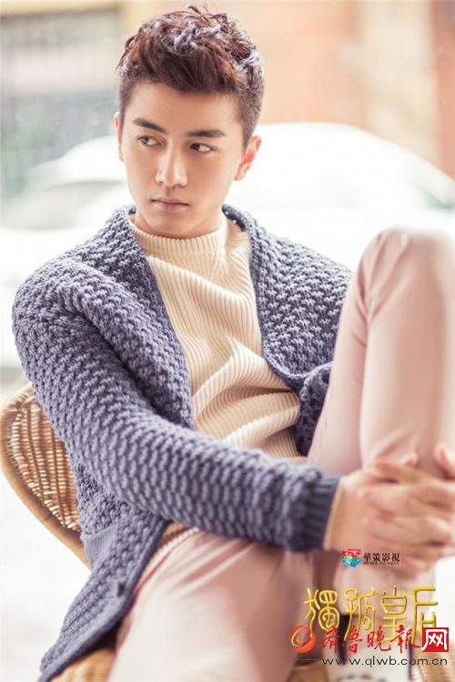 陳曉最新璀璨星光海報，時代印記展現(xiàn)風(fēng)采