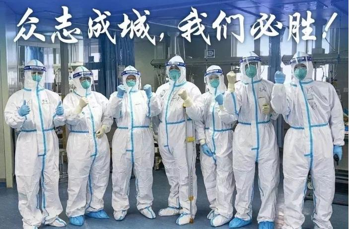 全國新疫情動(dòng)態(tài)更新，最新情況分析