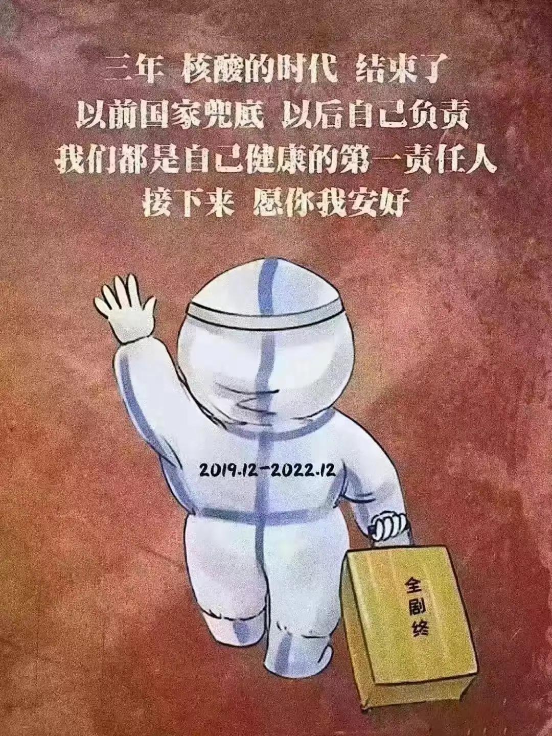 香港新冠疫情最新動態(tài)，變化中的學(xué)習(xí)，希望與力量的交響曲