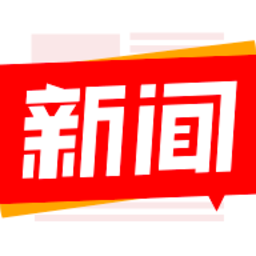 最新新聞素材app，勵(lì)志之源，開(kāi)啟你的自信與成就之旅