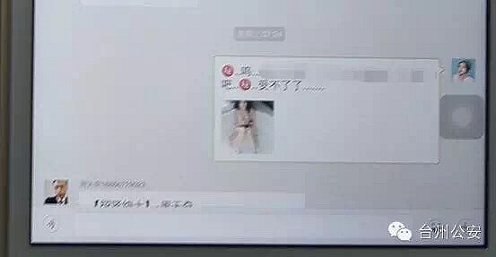 微信毛片群，自然美景的輕松探索之旅