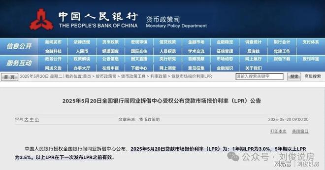 最新房款商貸，家的故事與友情的溫暖聯(lián)結(jié)