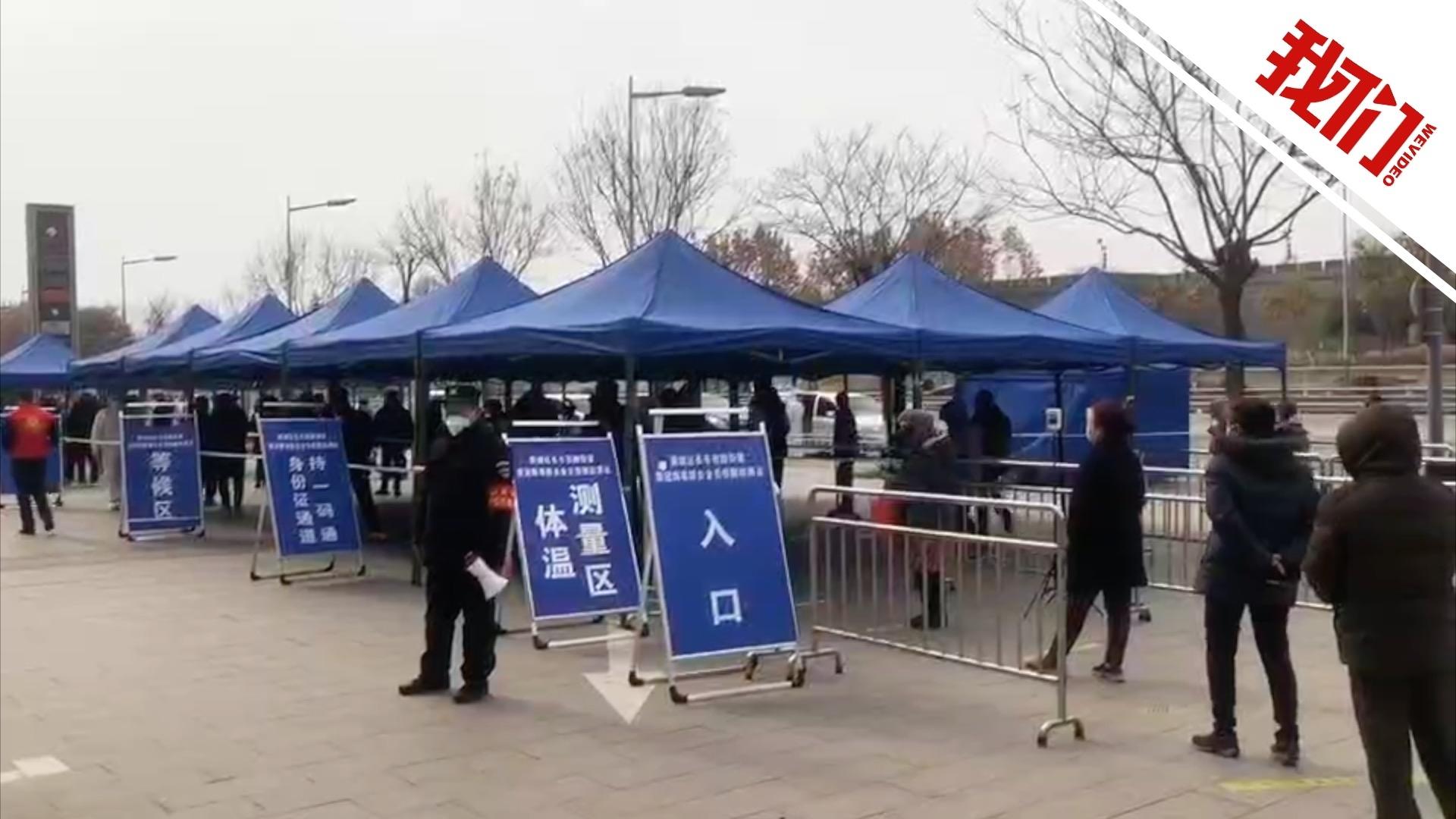 西安疫情最新動(dòng)態(tài)，科技守護(hù)智能生活，前沿進(jìn)展嶄新篇章